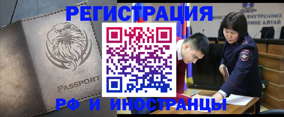 форма 3 в Волжском